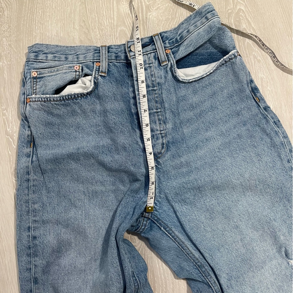 Denim Forum High-Rise Light Blue Distressed Jeans - Picture 10 of 15